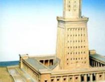 Александрийский маяк: краткое описание на доклад