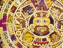 Достижения культуры ацтеков Низы и верхи
