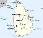 Полезные ссылки - Useful Links Юго-восточное побережье Шри-Ланки
